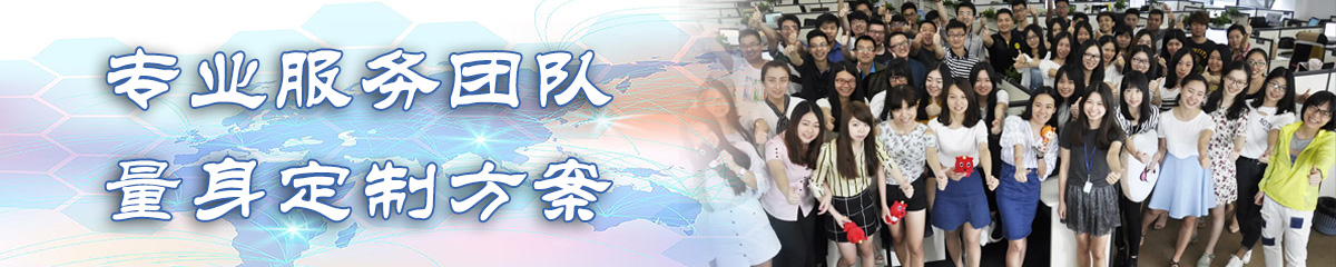 海南ERP系统